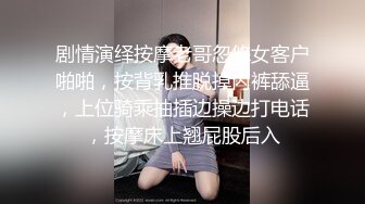 经典爆摄队海边榻榻米蹲厕，美女们熟练的插进卫生棉