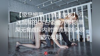 探花界封神之作，纯欲女神的反差感。