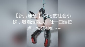 Al&mdash;许佳琪 满身湿润泳衣装自摸