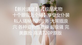    尤物骚女两男一女3P激情啪啪，从下往上视角拍摄，两根JB交掰穴揉搓尿尿，前后齐插被操的浪叫