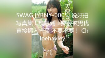 國產AV 麻豆傳媒 BLX0008 嫩穴女孩雙穴齊開 舒可芯