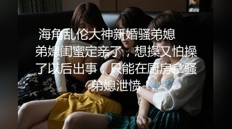 微露脸过节约白嫩小少妇内射