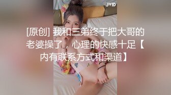 清纯甜美御姐女神❤️〖小桃〗人美逼遭罪 卡哇伊很乖巧的女神 紧致粉嫩小穴肆意玩弄 楚楚可怜的样子超反差2