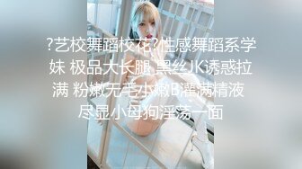 7-30萤石云酒店偷拍 学生情侣睡到自然醒来一发晨炮，无套内射微胖女友