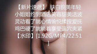 老公：爽不爽，爽不爽  老婆：爽了爽了，你插前面还是后面，插后面就别戴套了