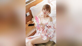 【新片速遞】黑客破解美容院监控偷拍 全裸做SPA的少妇