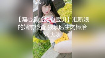 兔子先生TZ-042淫过年前篇-樱井美里