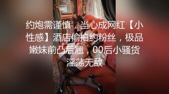 百度泄密后入爆操极品身材女友，貌似屁眼上长痣疮了