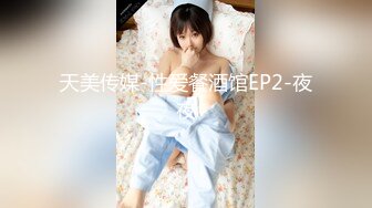 无水印11/10 漂亮黑丝小少妇不许睡今天的功课还没有完成被无套输出VIP1196