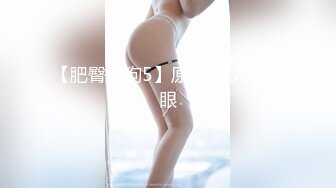 マジックミラー号 出張編 同人誌即売会にいたコスプレイヤーをナンパ！