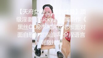 【巨尻狂喜】媚黑嘻哈风蜜桃臀亚裔「Saucekay」露脸性爱私拍 炮友众多最爱被黑大屌贯穿蜜穴 (2)