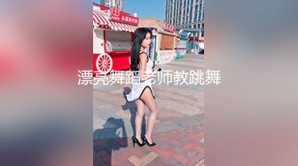 现场实拍被闺蜜传阅全程无尿点销魂呻吟【完整版53分钟已上传下面简阶】