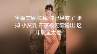 【家庭乱伦】小舅子厨房裸体勾引姐夫