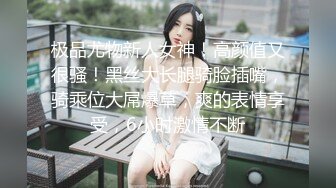 和老婆爱爱日常