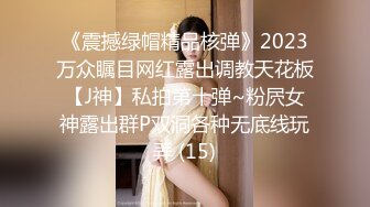 【换妻传媒】三对夫妻交换6P，一堆人玩成人游戏，后面操穴前面插嘴，名场面极度淫乱