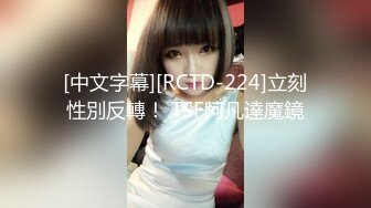 科技园女厕近距离偷窥牛仔裤美女的大黑鲍