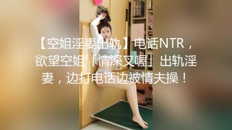 黑絲大奶淫妻 貪婪的吃著大雞吧肆意玩弄著騷逼完美的69 主動把大雞吧往逼裏塞