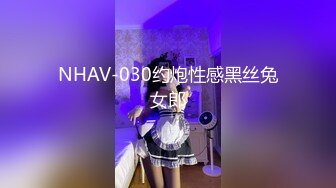 STP24973 极品女神今日下海首秀，烈焰红唇女仆装，拨开定制多毛肥穴，圆润美臀极度诱惑，假屌放在柜子上骑坐，高潮浪叫大量喷水 VIP2209