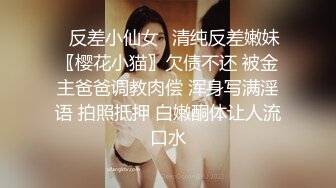 OnlyFans~肥臀大屁股【realskybri】完美身材~细腰大奶翘臀~媚黑内射【199V】 (122)