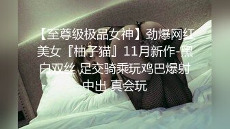 甜美清纯纯情美少女,笑起来超甜,少女系白净内衣下慢慢露出奶子