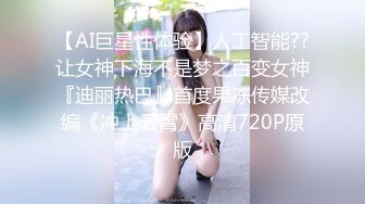 爱豆传媒ID5399我的榨汁姬老婆