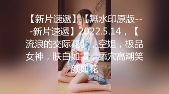  漂亮丰满小少妇和炮友驱车到麦田路边脱光光野战车震