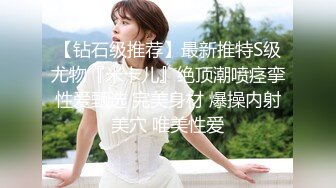 青岛大学女友第一次公开后入