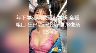 绿帽老婆3p两根大吊操老婆