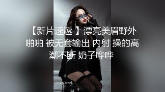 ❤️优雅气质尤物❤️极品瑜伽老师趁着老公不在家主动勾引我操她 说喜欢穿着衣服趴在地上被鸡巴后入 火辣身材不要太舒服