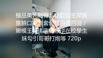 帅气95后健身达人 无套酒店抽插大一小男友