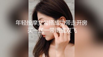 QDOG-004 cola酱 圣诞妹妹的奇妙体验 七度空间 x 91Fans