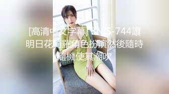 麻豆传媒 gx-016 清理鸡巴的家政女仆-林西萌