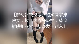 AFREECATV闽嘎悠~抖胸热舞~丰满可爱【107V】  (53)