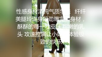 我最喜欢的日韩情侣自拍第51弹 高颜值韩国情侣性爱大战，扣嫩逼，吃嫩鸡，艹嫩逼，爽翻了