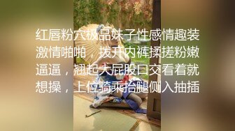 黑丝大奶熟女阿姨 哎呦要来了要高潮了 身材丰腴皮肤白皙 被小伙从浴室操到房间 哎呦哎呦叫不停 稀毛粉鲍