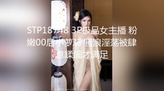 BJ阿丽莎230831-5