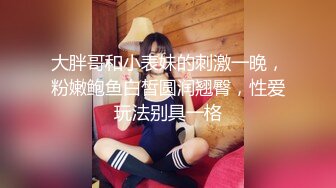  肤白貌美年轻小姐姐约到酒店笑容甜美活波灵动看了就心情愉悦揉捏爱抚鸡巴硬了就躺着享受逼穴夹紧