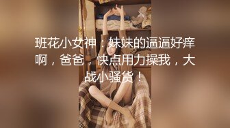 网调00后银行骚女完整版有偿+薇