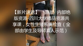 海角社区泡良大神❤️最新调教开发极品反差婊白虎美女邻居（露脸拍摄）第一次草屁眼