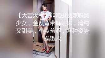 【情人节】欧美帅哥无聊打飞机约炮友做爱合集(2) 