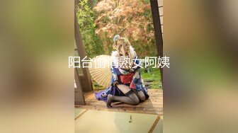 婴儿肥眼镜御姐演绎老师勾搭学生，御姐音淫语骚话，性感黑丝振动棒抽插