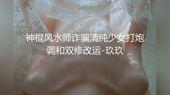 推特大神鲨鲨玩弄各种极品爆乳骚人妻 高颜值反差婊春情荡漾认真舔鸡巴太骚了 艳福不浅