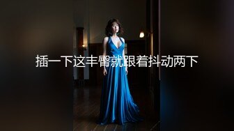 [2DF2] 文轩探花约了个粉色外套长腿妹子啪啪，舌吻拨开内裤摸逼69口交后入大力抽插[BT种子]