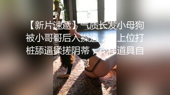 (中文字幕) [EYAN-157] 和老婆约定要生孩子的我却被隔壁不穿胸罩的人妻深田咏美勾引每天回家前精液就被榨干净了