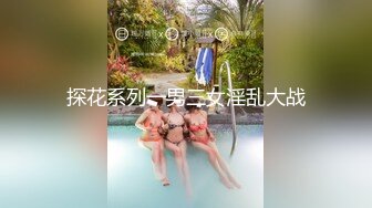 话比较少牛仔短裤妹子，换上JK装特写大白屁股肥逼，后入抬腿侧入猛操