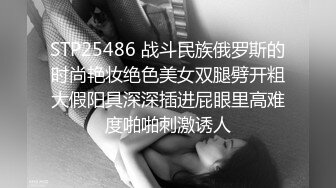 【尤物气质白领✿女神流出】极品黑丝高跟鞋OL性感制服，满足一切幻想，美女白领下班后被老板留下在公司啪啪 顶级反差