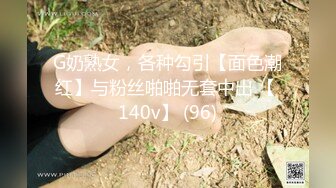 MDX-0178.夏晴子.骚气阿姨帮我破处.寄身上床体位教战.麻豆传媒映画