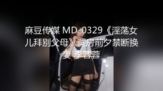 《人妻熟女控☀️必备》强烈推荐！风韵犹存大奶一线天美鲍网红熟女【亚馨】订阅私拍，各种露出外拍性爱口交紫薇太好了绝对败火 (4)