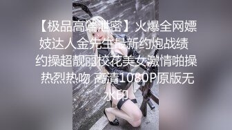 知名国人博主妮可 NICOLOVE 2023最新福利3