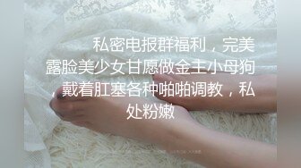 超嫩2个萝莉，白嫩身材无套抽插，容易高潮呻吟不断